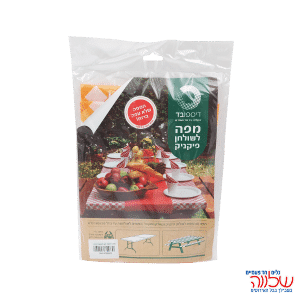 מפת פיקניק אל בד מודפסת עם גומי בפינות צהוב 76*1.80