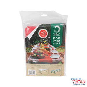מפת פיקניק אל בד מודפסת עם גומי בפינות אדום 76*1.80