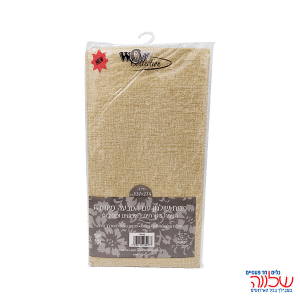 מפה מובלטת 1.37*2.74 זהב