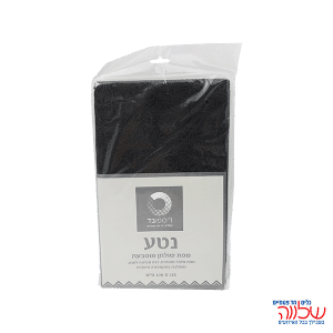 מפה מובלטת "נטע" 1.37*2.74 שחור