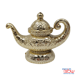 מנורת אלאדין פלסטיק קטנה זהב