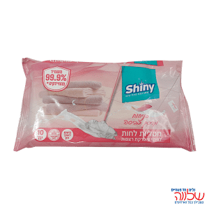 10 מטליות לחות לרצפה בניחוח מרכך כביסה Shiny