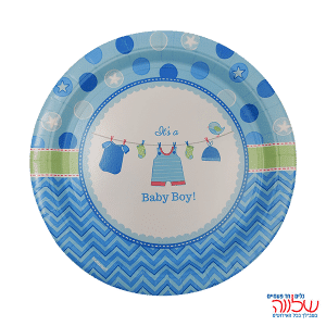 8 צלחות נייר עגולות 25ס"מ BABY BOY