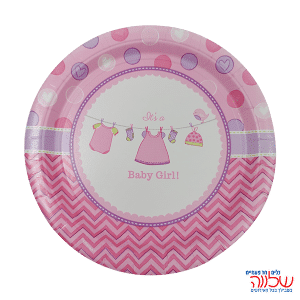 8 צלחות נייר עגולות 25ס"מ BABY GIRL