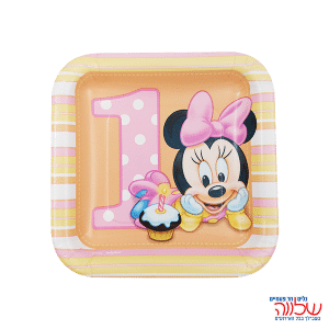 צלחת מרובעת 20 ס"מ נייר מיני שנה