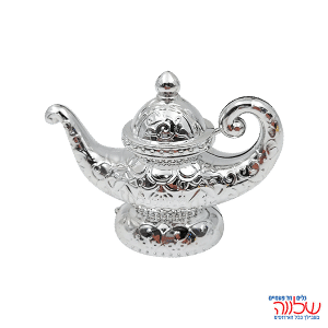 מנורת אלאדין פלסטיק קטנה כסף