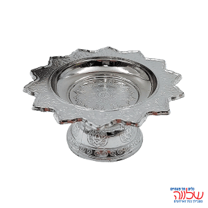 מגש חינה גדול על רגל כסף