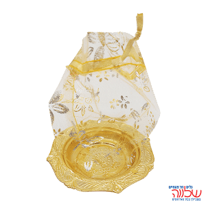 צלוחית קטנה+שקית אורגנזה 12יחידות זהב