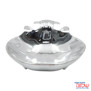 צלוחית קטנה בצורת רימון כסף