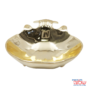 צלוחית קטנה בצורת רימון זהב