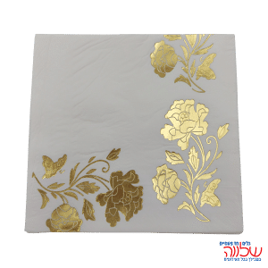 חב' 20 מפיות נייר  מהודרות זהב