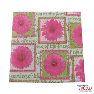 חב' 20 מפיות 33/33 פרחים ורוד/ירוק