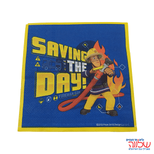 מפיות נייר 33/33 ס"מ  סמי הכבאי