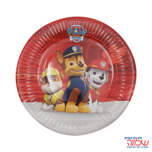 צלחת עגולה 23 ס"מ נייר מפרץ ההרפתקאות