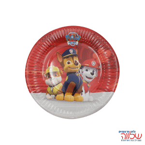 צלחת עגולה 20 ס"מ נייר מפרץ ההרפתקאות