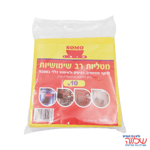 מטליות רב שימושיות 10 יח'