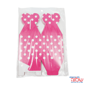 10 קופסאות קרטון נקודות פרפר פוקסיה