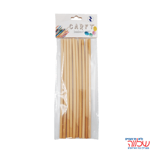 קשיות במבוק מתכלה 10יחידות