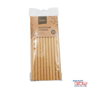 קש נייר ארומה רחב 20 יחידות