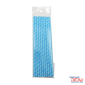 קשיות נייר מעוצבות 10יחידות נקודות כחול