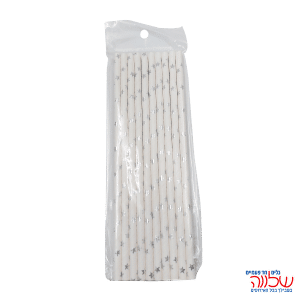 חב' 10 קשים מנייר מהודרים כסף כוכבים