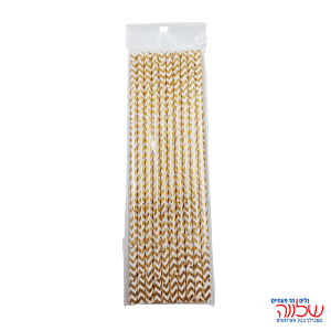 חב' 10 קשים מנייר מהודרים זהב זיגזג