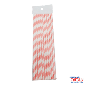 קשיות נייר מעוצבות 10יחידות ורוד פסים