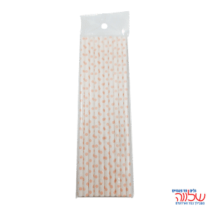 קשיות נייר מעוצבות 10יחידות ורוד נקודות