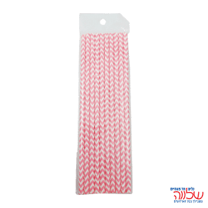 קשיות נייר מעוצבות 10יחידות ורוד זיגזג