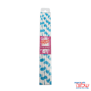 קשים מנייר 25 יח' טורקיז נקודות