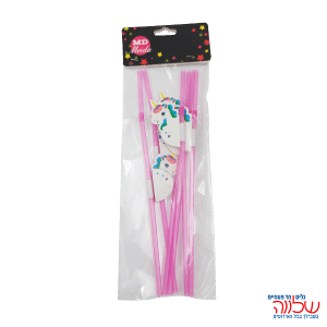 6 קשיות חד קרן ורוד