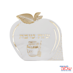 מפיות תפוח זהב ולבן 12 יח'