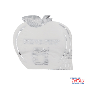 מפיות תפוח כסף ולבן 12 יח'