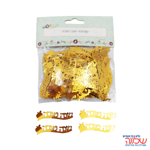 קונפטי שנה טובה זהב