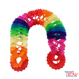 שרשרת  נייר צבעוני