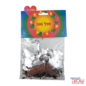 קונפטי כוכב כסף מטלי