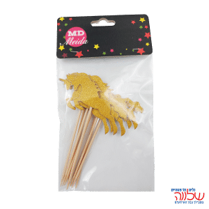 דיגלון לעיצוב שולחן 8יחידות זהב