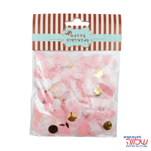 שקית קונפטי ורוד/לבן/זהב Mix