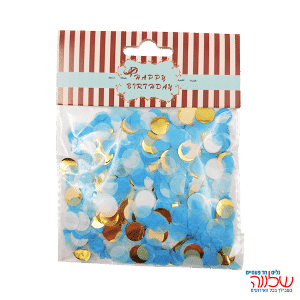 שקית קונפטי תכלת/לבן/זהב Mix