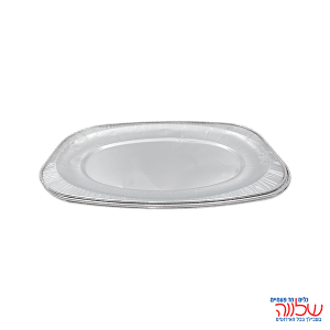 זוג מגש אובלי אלומיניום  א.42 ר.28