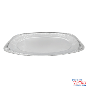 מגש אובלי אלומיניום ענק א.54 ר.36