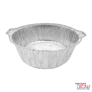 סיר אלומיניום גדול ארוז 2 יח' 5.4 ליטר