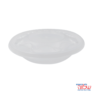 קופסא קערה 500 גרם + מכסה לבן