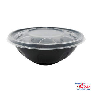 קופסא קערה 1 ק"ג + מכסה שחור