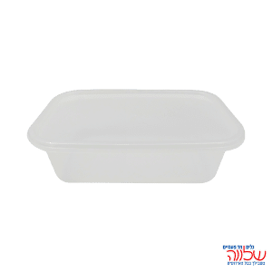 מבצע 12 קופסת פלסטיק 650 גרם+מכסים