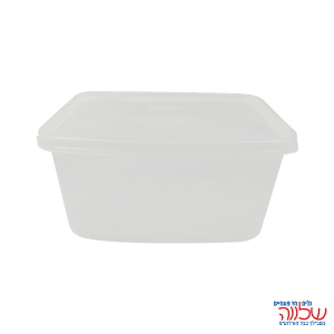 מבצע 8 קופסת פלסטיק 2 ק"ג +מכסים