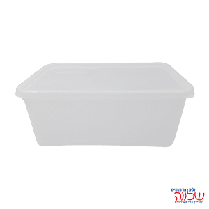 מבצע 5 קופסת פלסטיק 4.5 ק"ג +מכסים