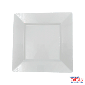 צלחת מרובעת "10.5" 10 יחידות לבן