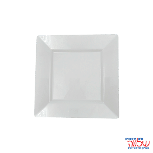 צלחת מרובעת "8"  10 יחידות לבן