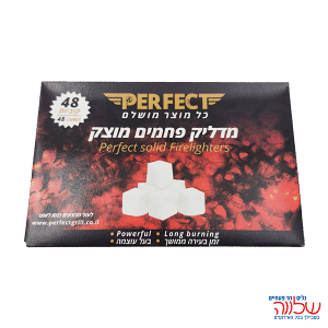 מדליק פחם מוצק